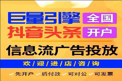 百度搜索推广在医疗行业的成功实践