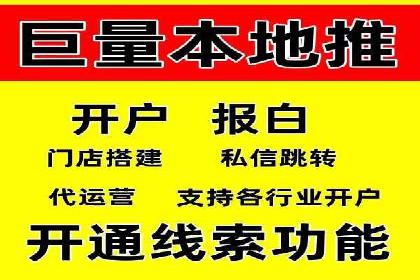 百度推广费用案例，成功案例分享
